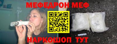PSILOCYBIN Владимир