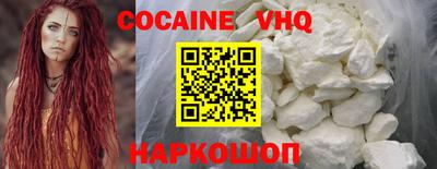 PSILOCYBIN Владимир