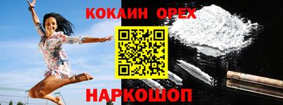 PSILOCYBIN Владимир