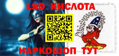 метамфетамин Владикавказ