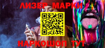 метамфетамин Владикавказ
