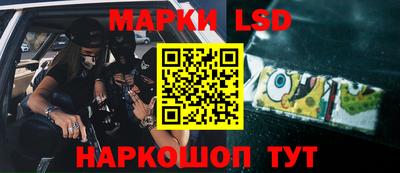метамфетамин Владикавказ