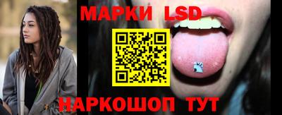 метамфетамин Владикавказ
