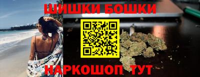 MESCALINE Владивосток