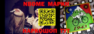 PSILOCYBIN Владимир