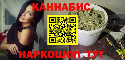 PSILOCYBIN Владимир