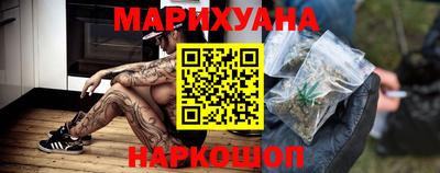 MESCALINE Владивосток