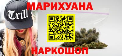 PSILOCYBIN Владимир