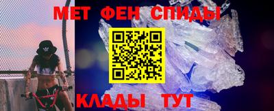 PSILOCYBIN Владимир
