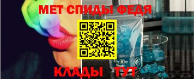 PSILOCYBIN Владимир