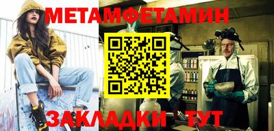 PSILOCYBIN Владимир