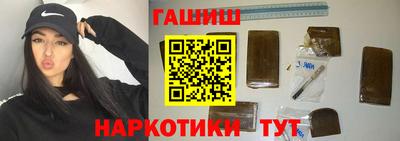 PSILOCYBIN Владимир
