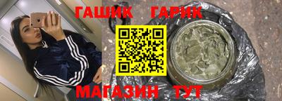 PSILOCYBIN Владимир
