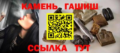 PSILOCYBIN Владимир