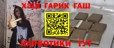 MESCALINE Владивосток