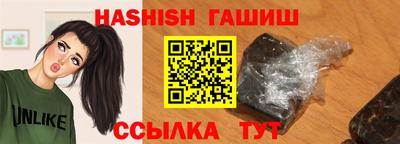 MESCALINE Владивосток