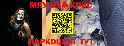 PSILOCYBIN Владимир