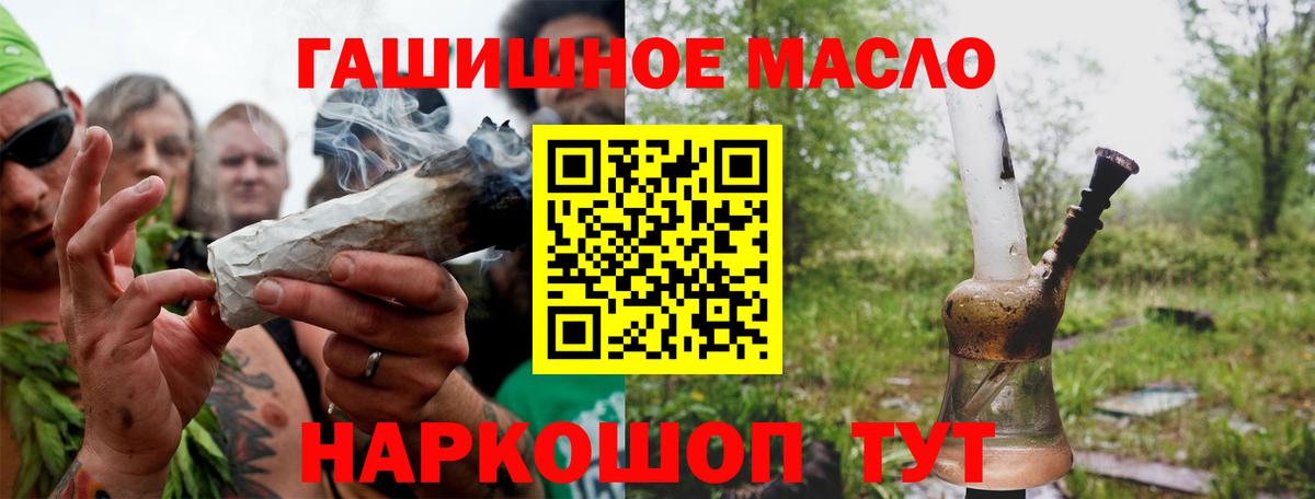 Дистиллят ТГК концентрат Каменск-Уральский